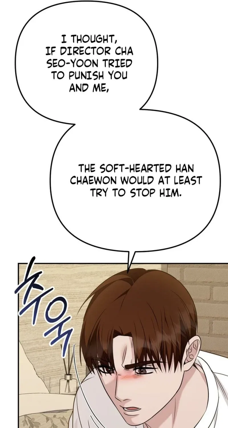 I’ll Do it For You, Oppa Chapter 34 – Page 59