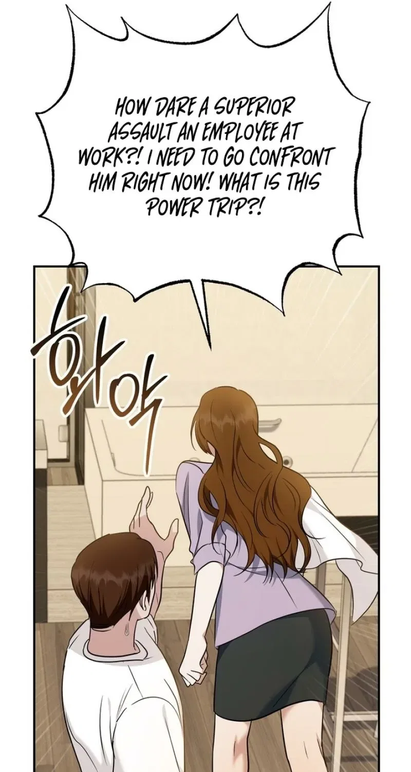I’ll Do it For You, Oppa Chapter 34 – Page 71