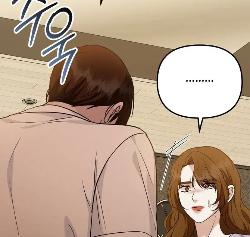 I’ll Do it For You, Oppa Chapter 34 – Page 76
