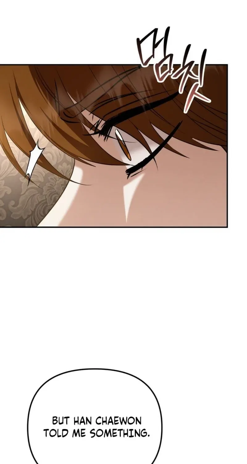 I’ll Do it For You, Oppa Chapter 34 – Page 80