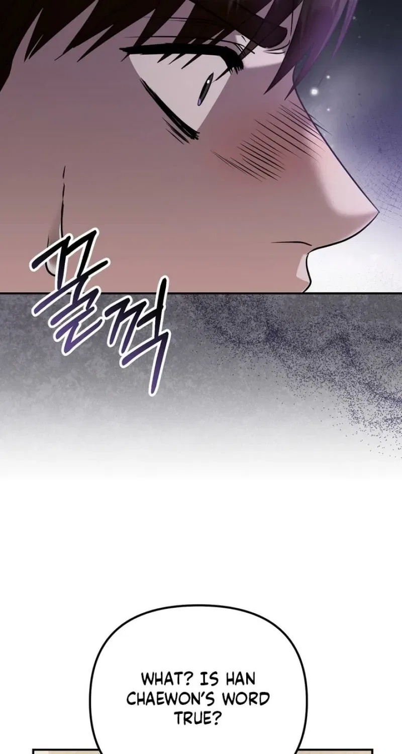 I’ll Do it For You, Oppa Chapter 34 – Page 86