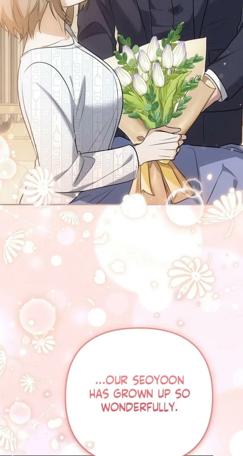 I’ll Do it For You, Oppa Chapter 33 – Page 7