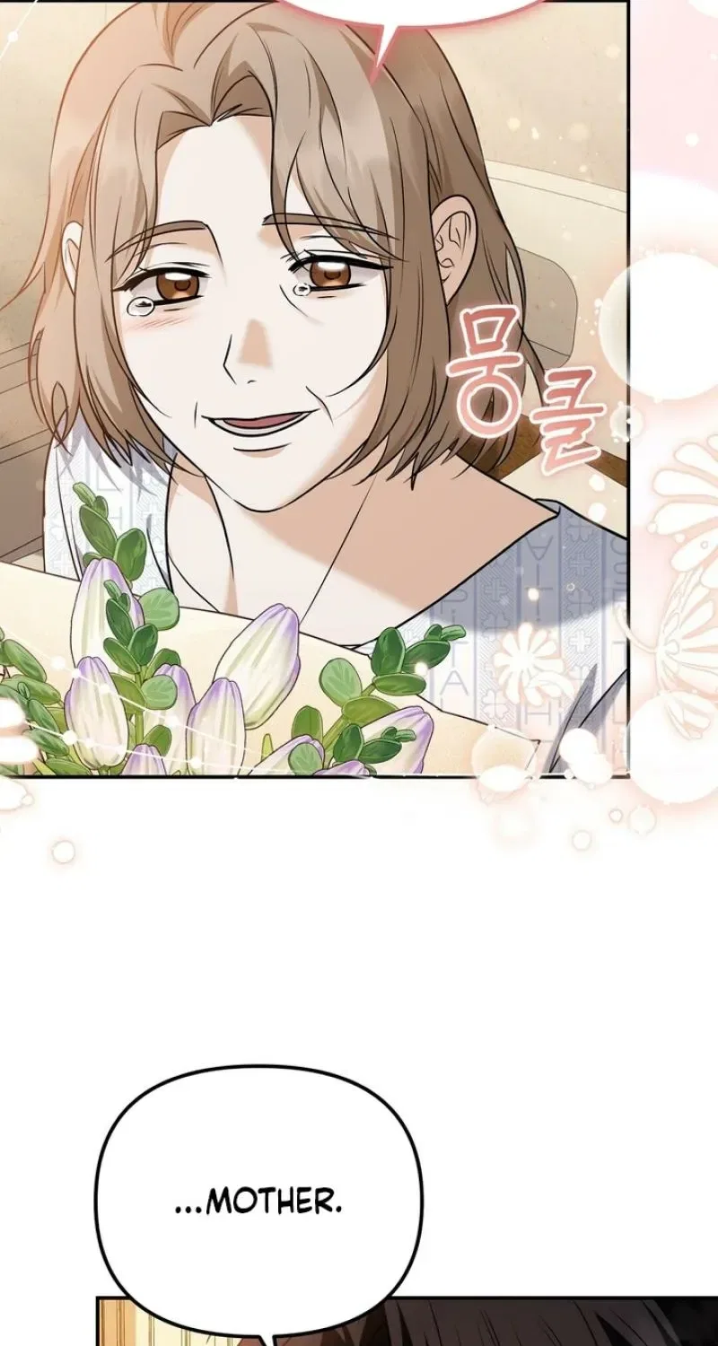 I’ll Do it For You, Oppa Chapter 33 – Page 8