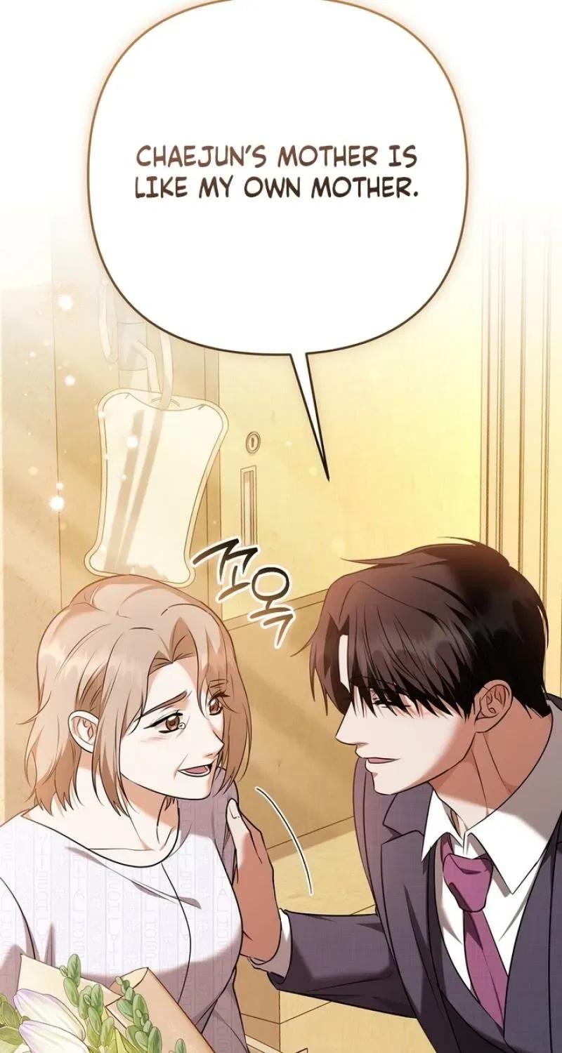 I’ll Do it For You, Oppa Chapter 33 – Page 13