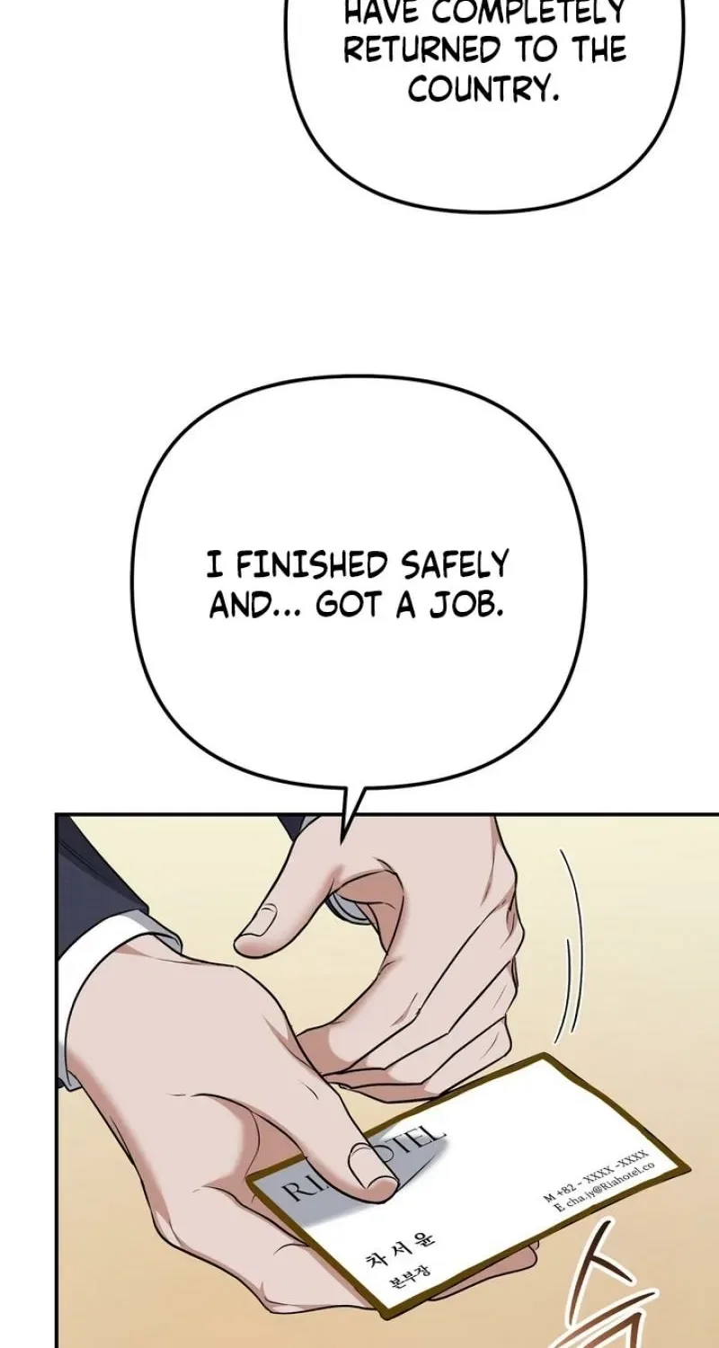 I’ll Do it For You, Oppa Chapter 33 – Page 16