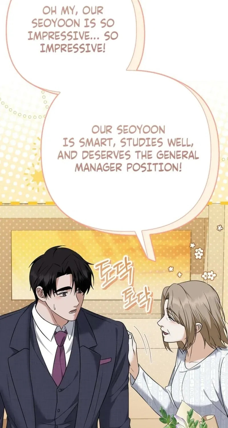 I’ll Do it For You, Oppa Chapter 33 – Page 20