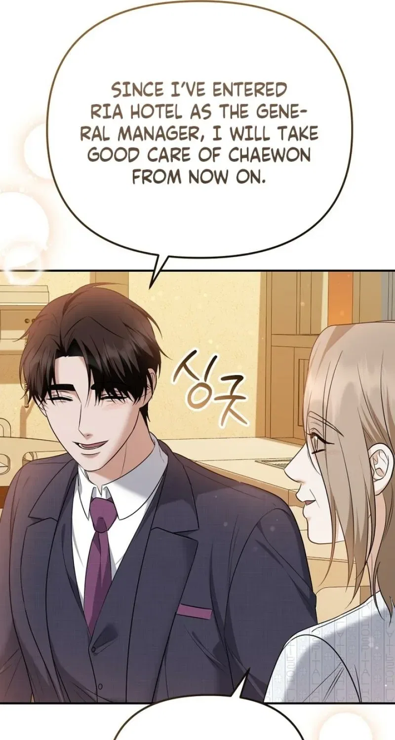 I’ll Do it For You, Oppa Chapter 33 – Page 25