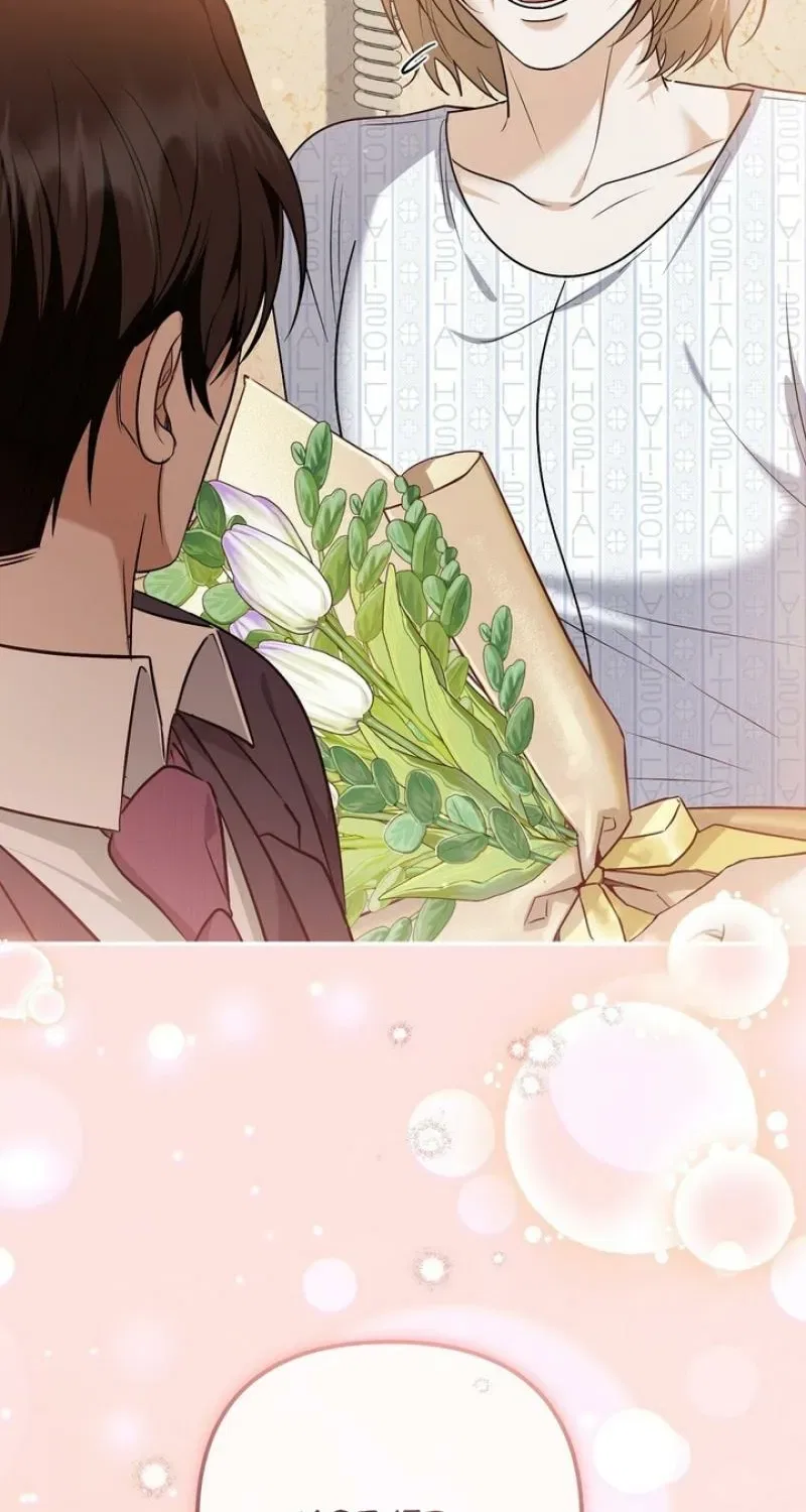 I’ll Do it For You, Oppa Chapter 33 – Page 32