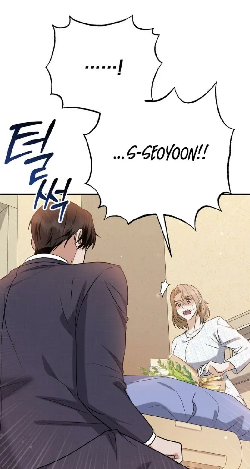 I’ll Do it For You, Oppa Chapter 33 – Page 35