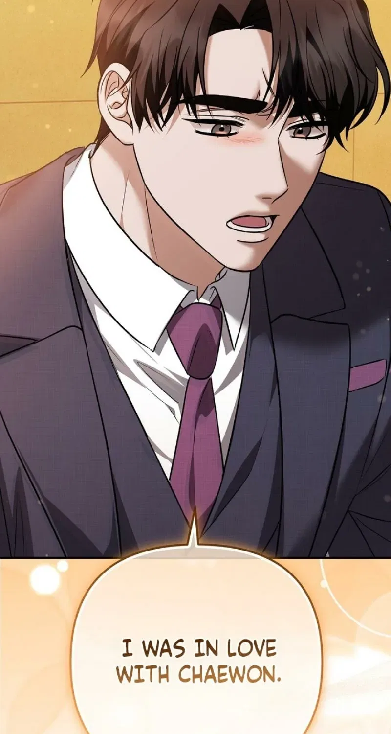 I’ll Do it For You, Oppa Chapter 33 – Page 63