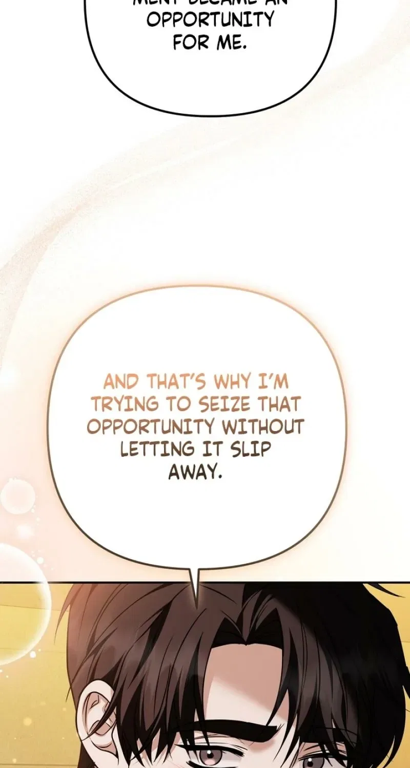 I’ll Do it For You, Oppa Chapter 33 – Page 70