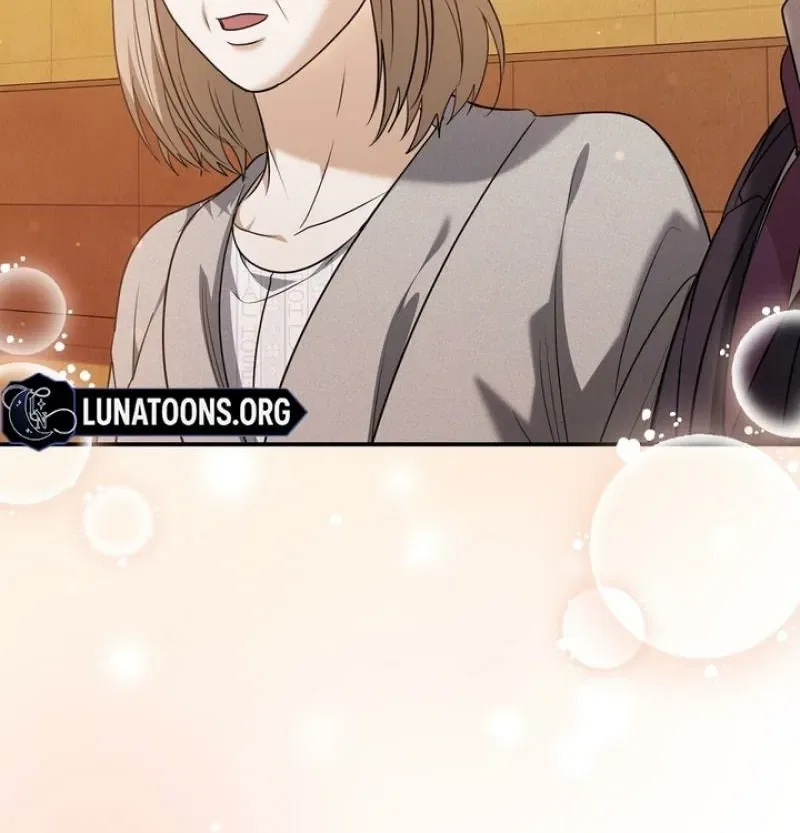 I’ll Do it For You, Oppa Chapter 33 – Page 72