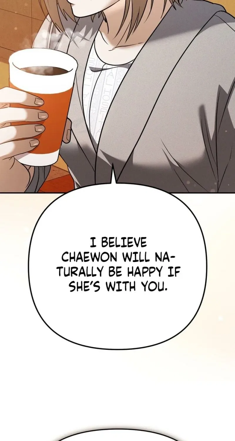 I’ll Do it For You, Oppa Chapter 33 – Page 74