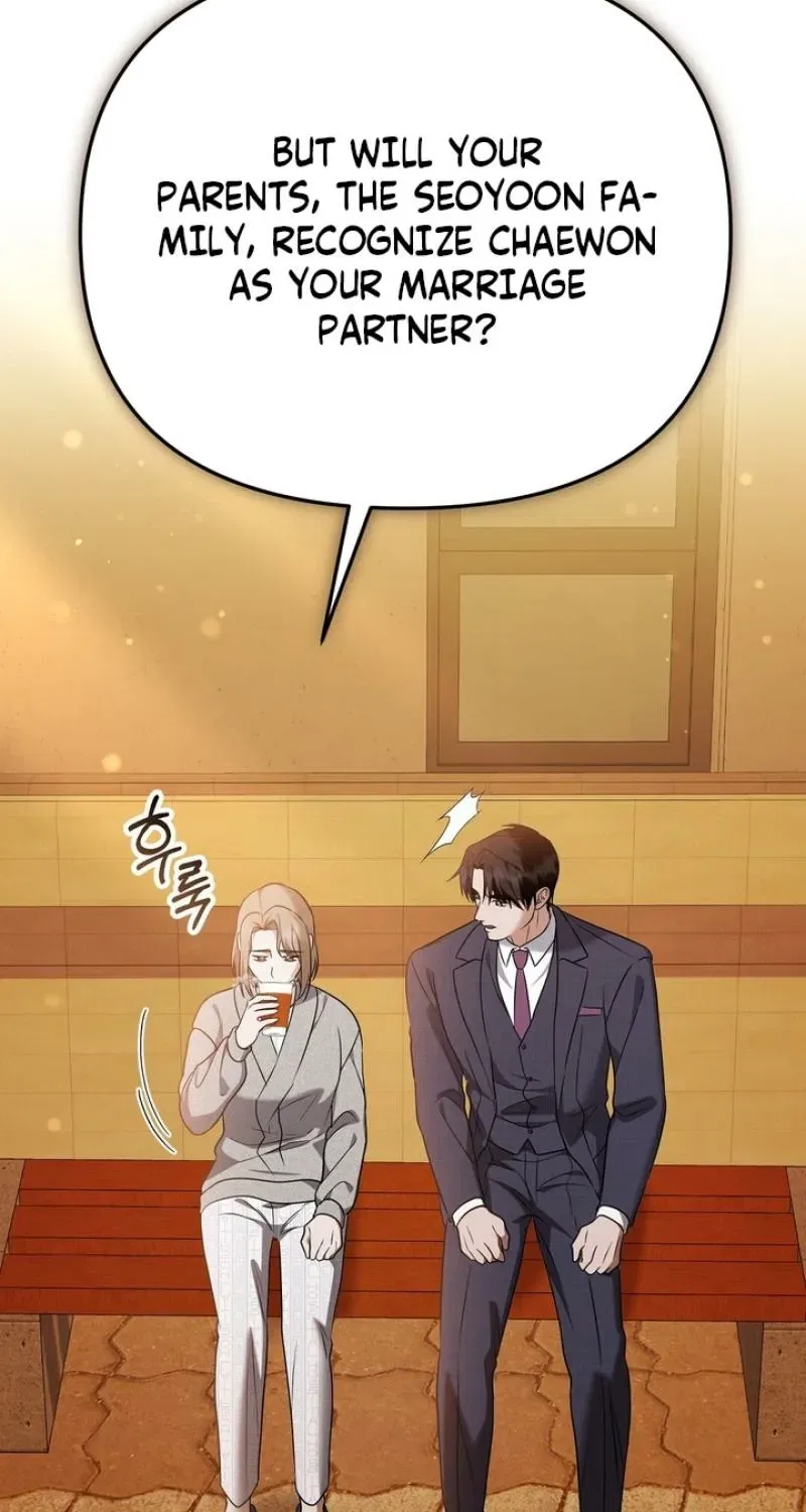 I’ll Do it For You, Oppa Chapter 33 – Page 75