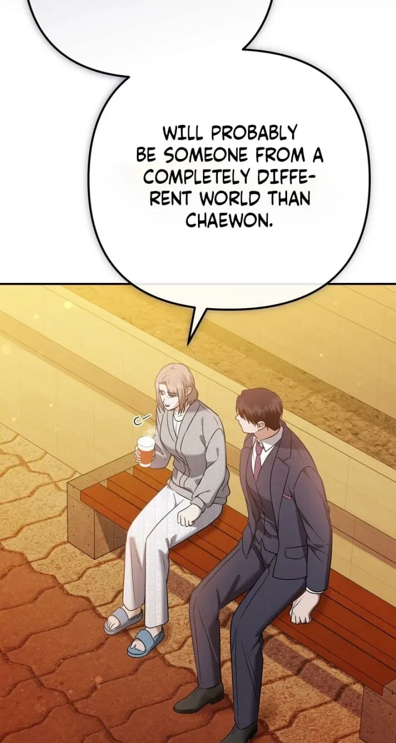I’ll Do it For You, Oppa Chapter 33 – Page 80