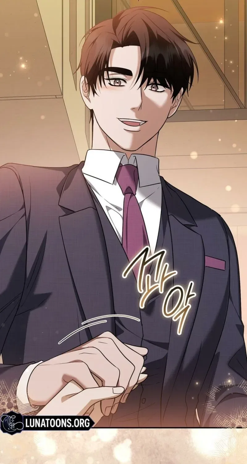 I’ll Do it For You, Oppa Chapter 33 – Page 83
