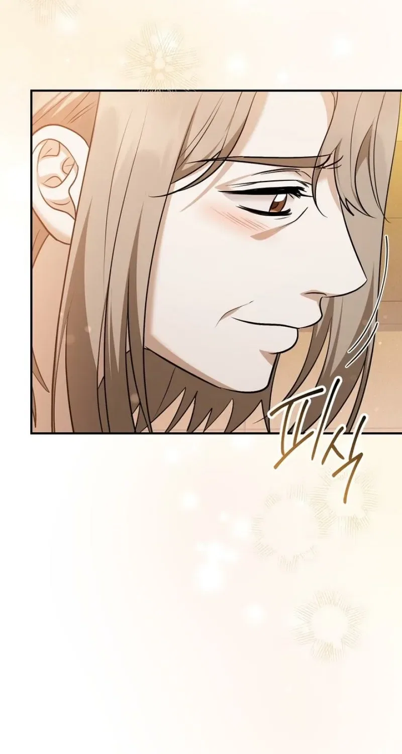 I’ll Do it For You, Oppa Chapter 33 – Page 86