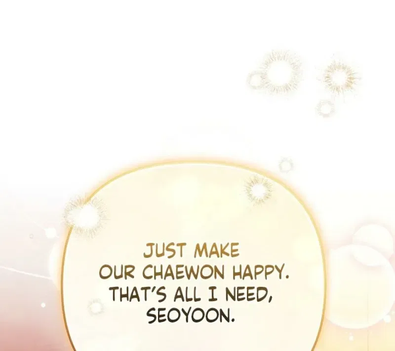I’ll Do it For You, Oppa Chapter 33 – Page 90