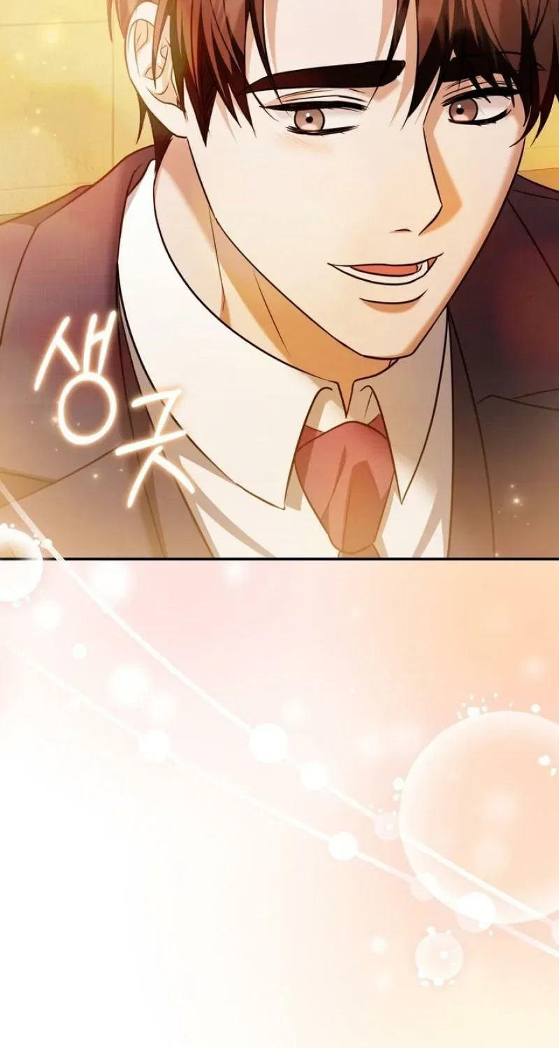 I’ll Do it For You, Oppa Chapter 33 – Page 93