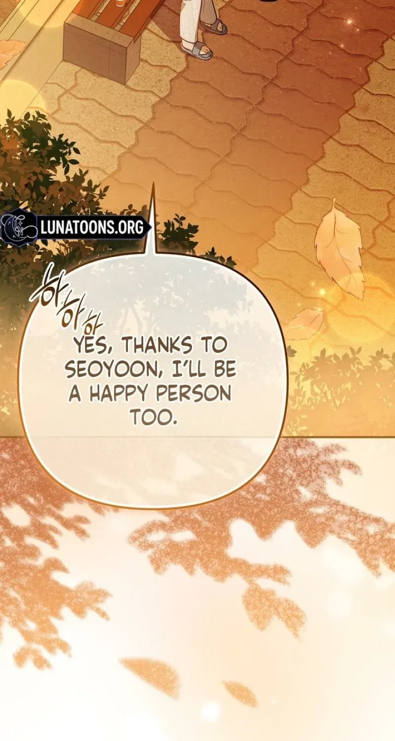 I’ll Do it For You, Oppa Chapter 33 – Page 95