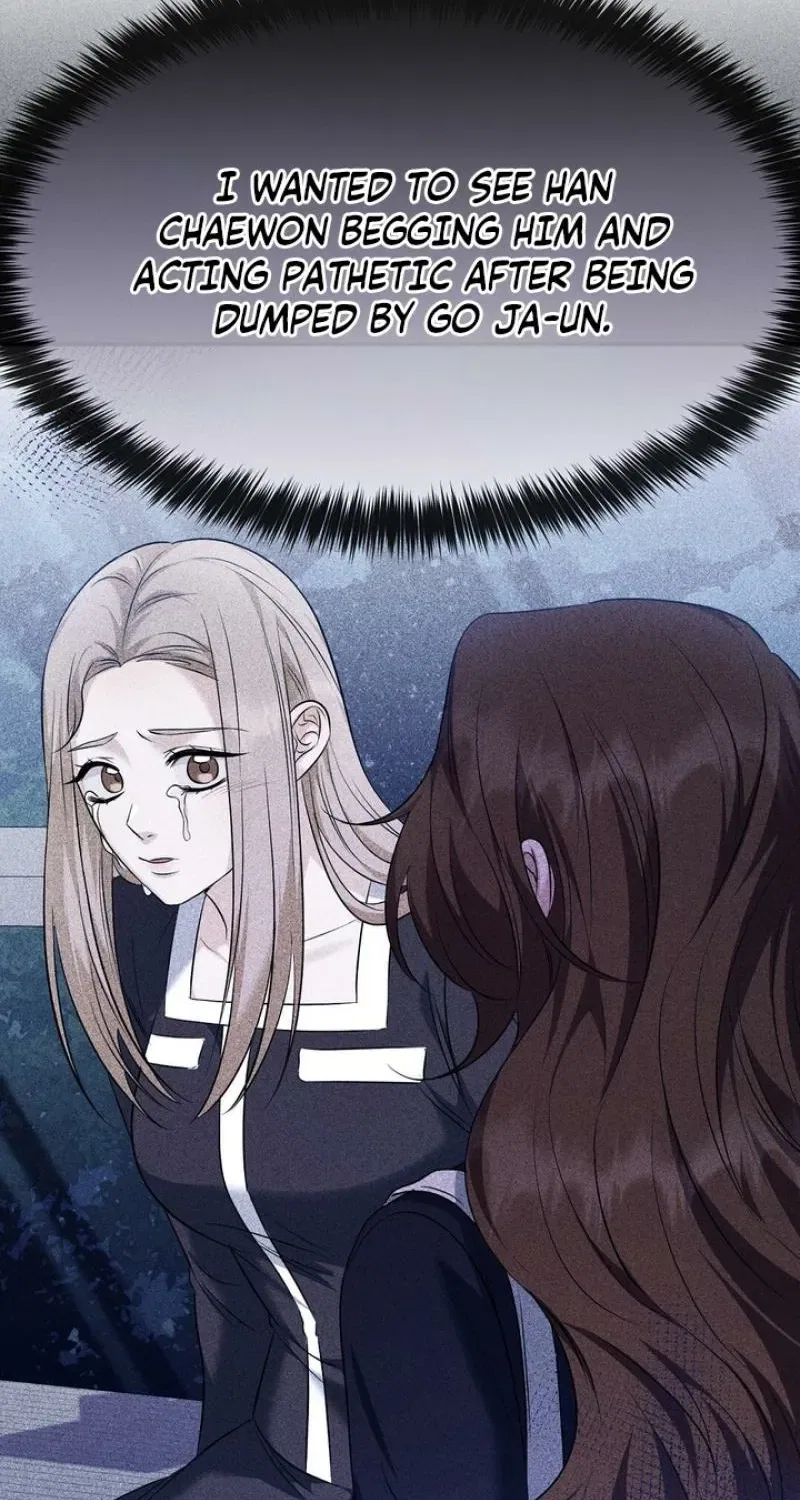 I’ll Do it For You, Oppa Chapter 33 – Page 105