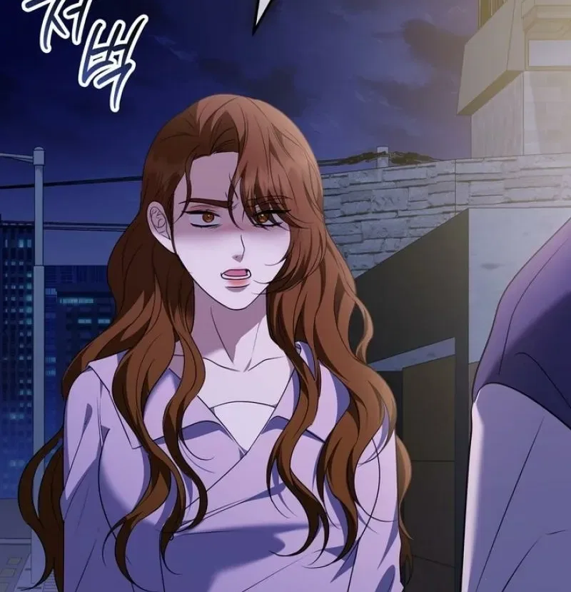 I’ll Do it For You, Oppa Chapter 33 – Page 112