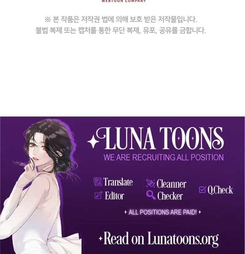 I’ll Do it For You, Oppa Chapter 33 – Page 118