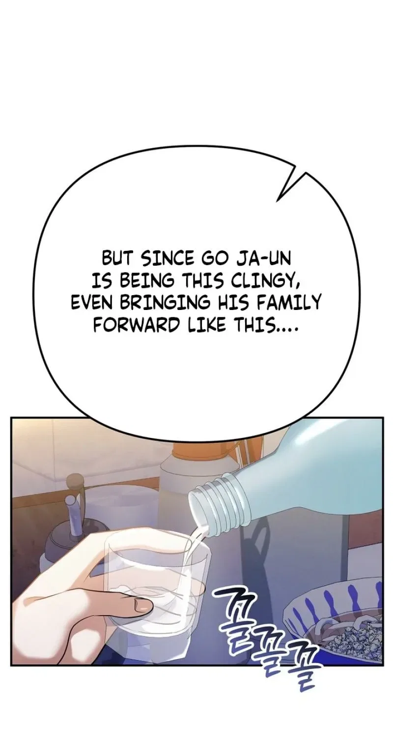 I’ll Do it For You, Oppa Chapter 32 – Page 13