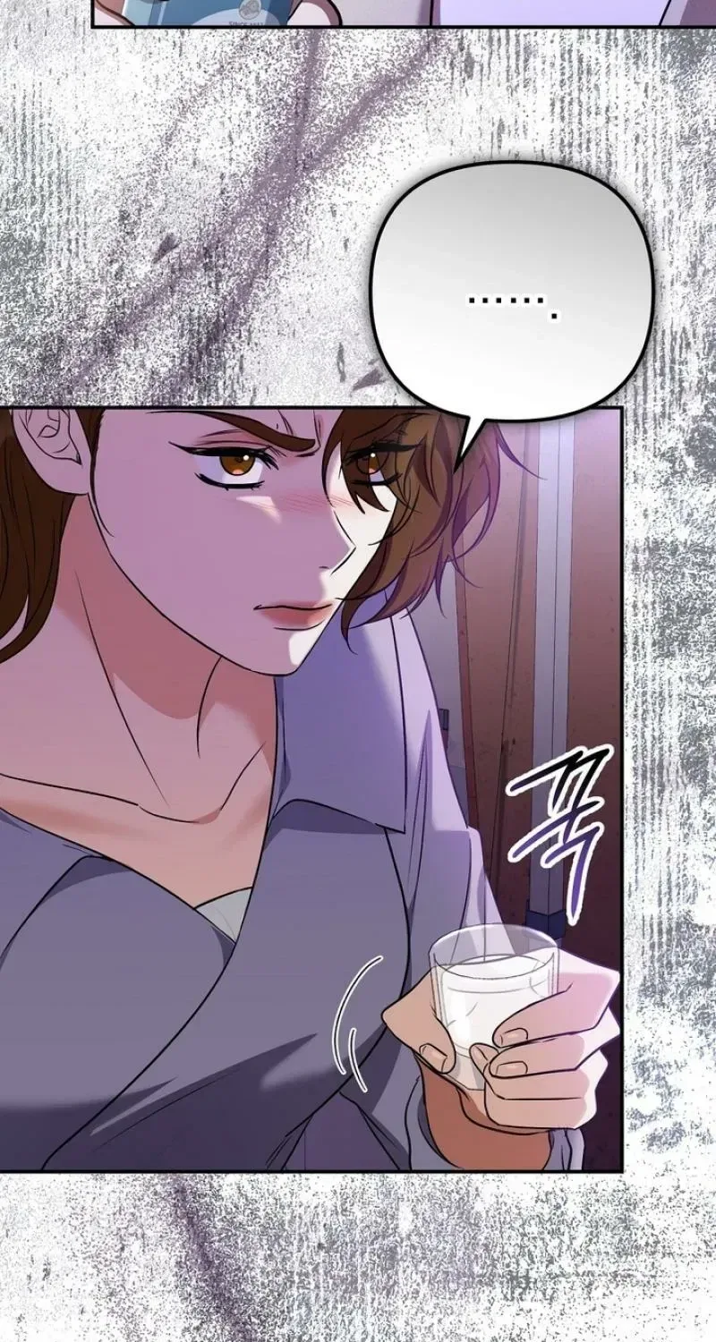 I’ll Do it For You, Oppa Chapter 32 – Page 15