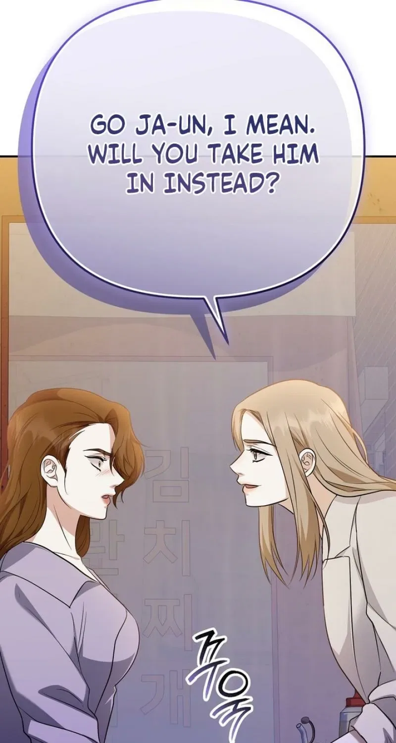 I’ll Do it For You, Oppa Chapter 32 – Page 25