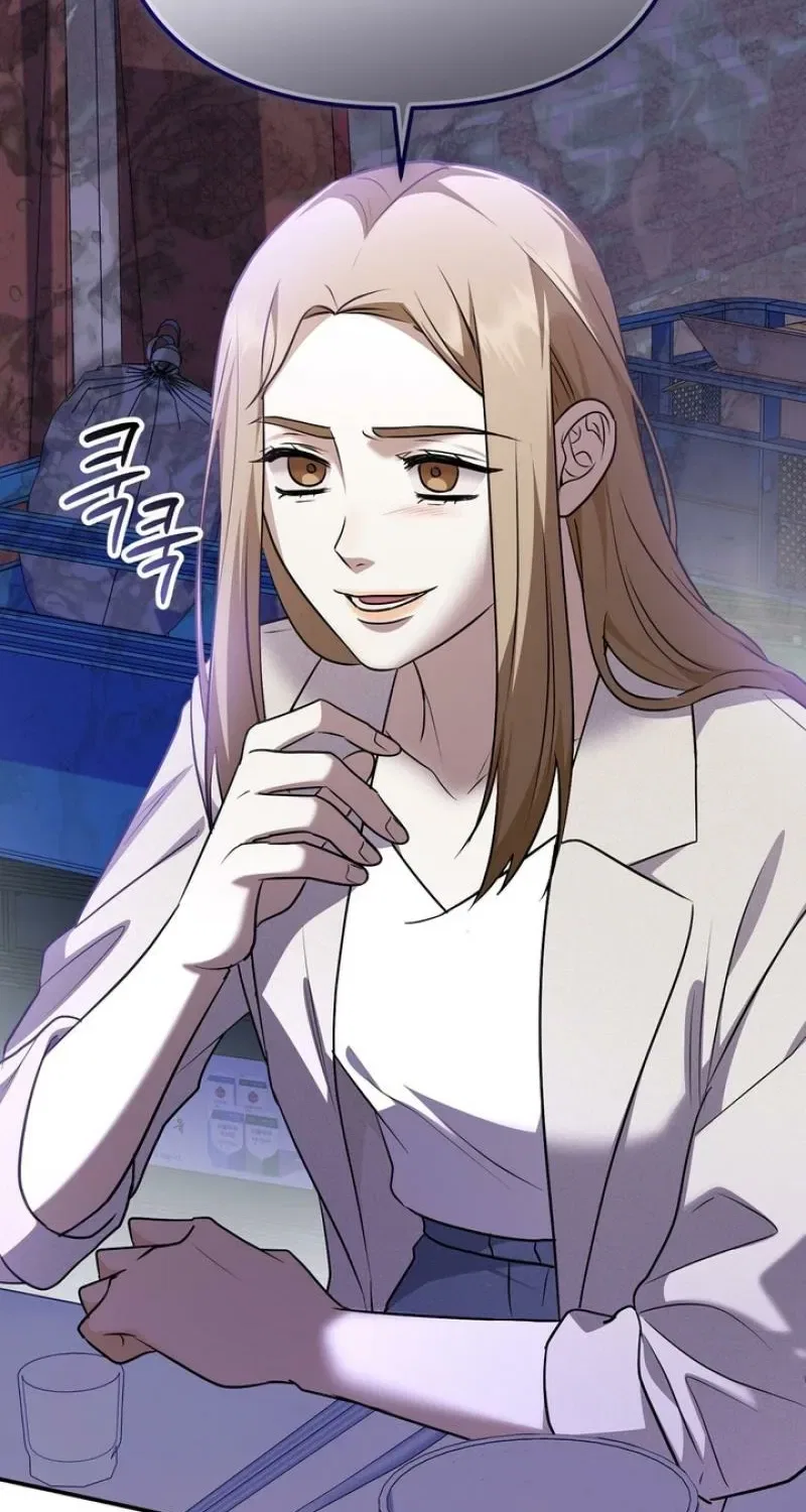 I’ll Do it For You, Oppa Chapter 32 – Page 31