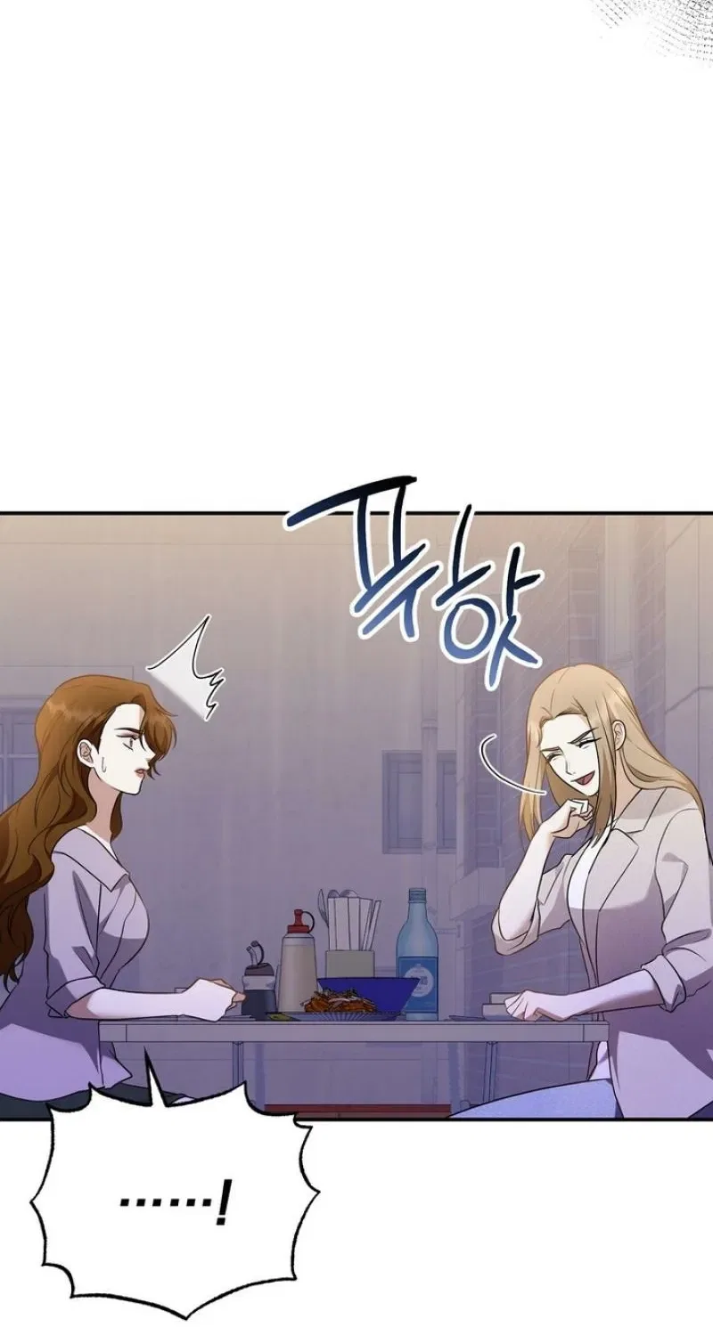 I’ll Do it For You, Oppa Chapter 32 – Page 35