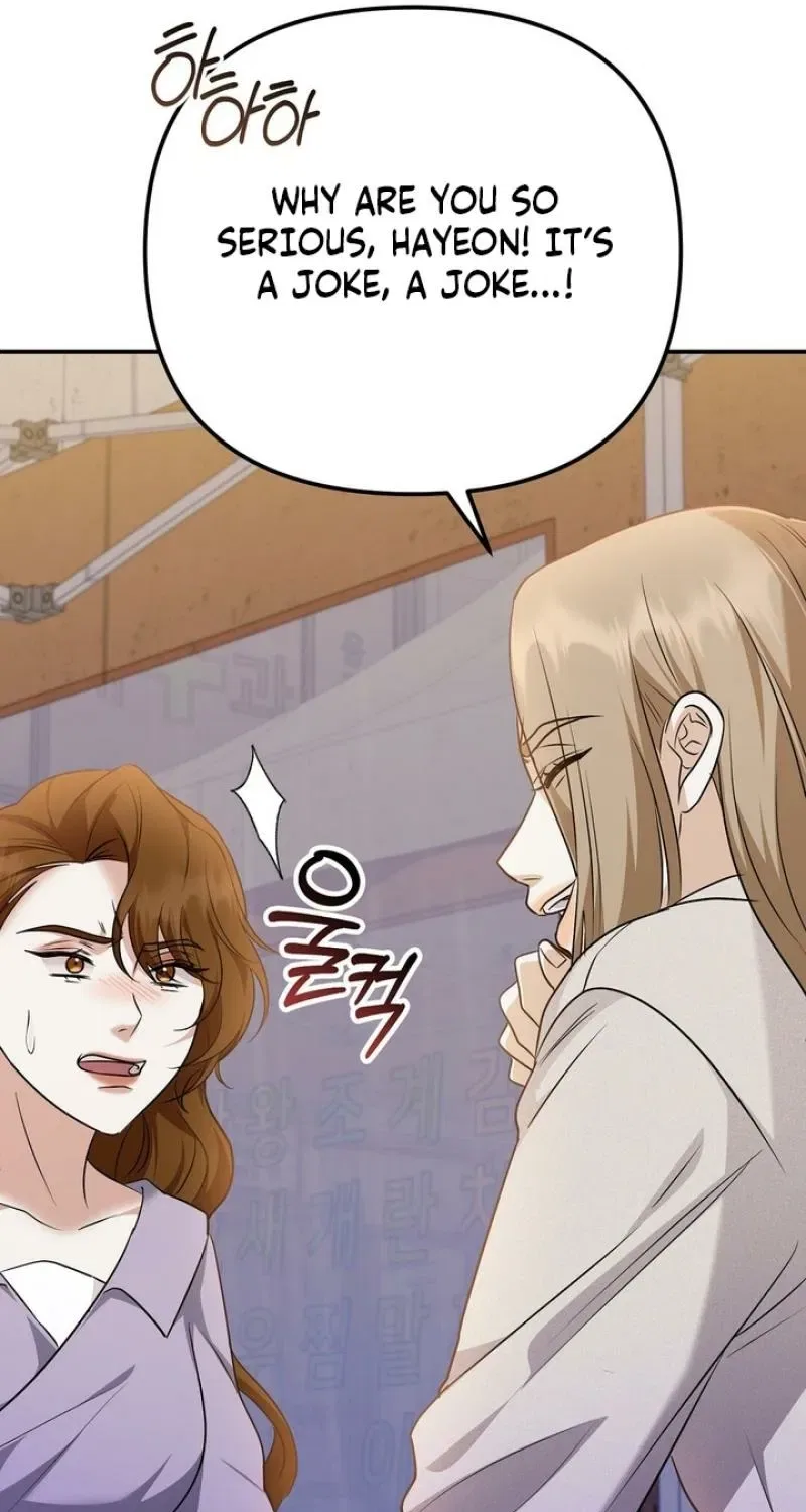 I’ll Do it For You, Oppa Chapter 32 – Page 37