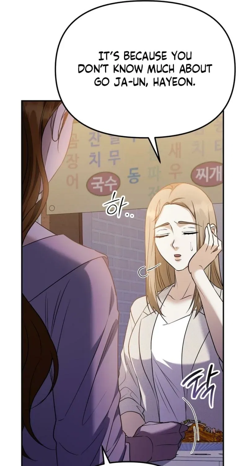 I’ll Do it For You, Oppa Chapter 32 – Page 49