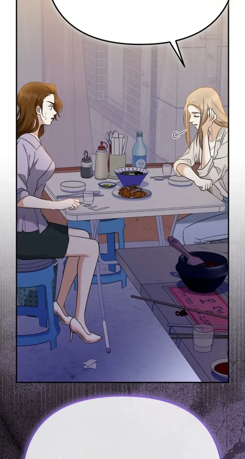I’ll Do it For You, Oppa Chapter 32 – Page 57