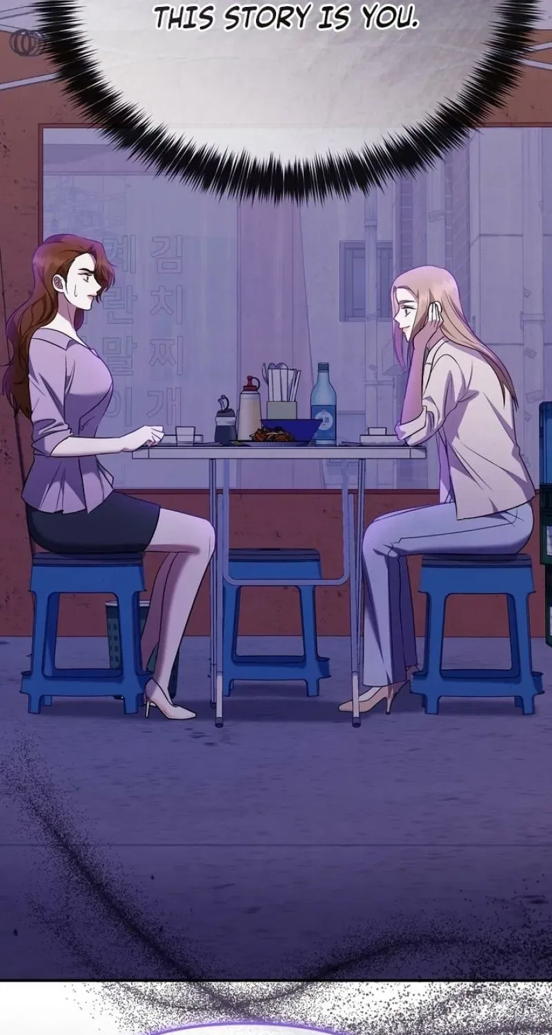 I’ll Do it For You, Oppa Chapter 32 – Page 61