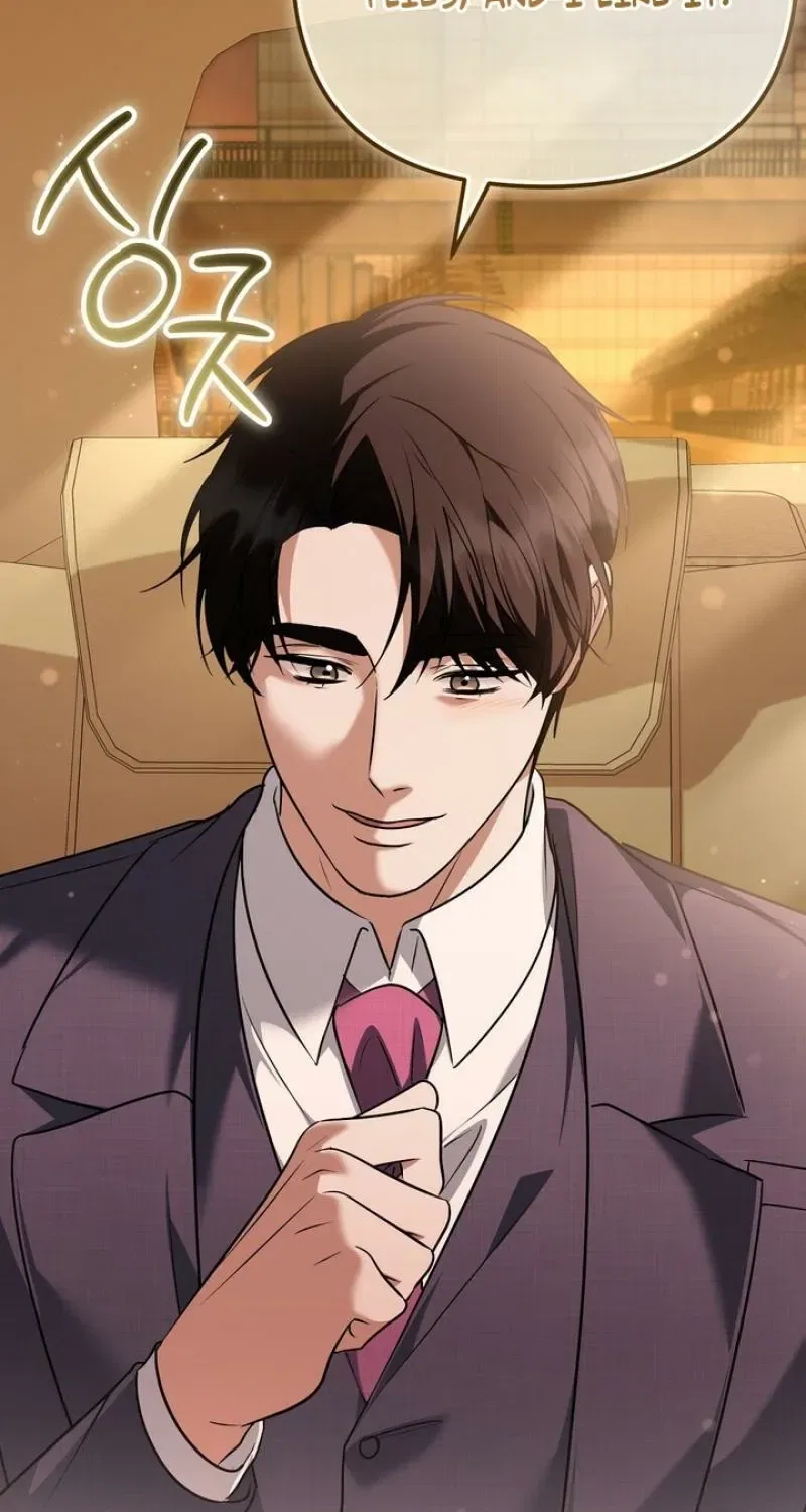 I’ll Do it For You, Oppa Chapter 32 – Page 87