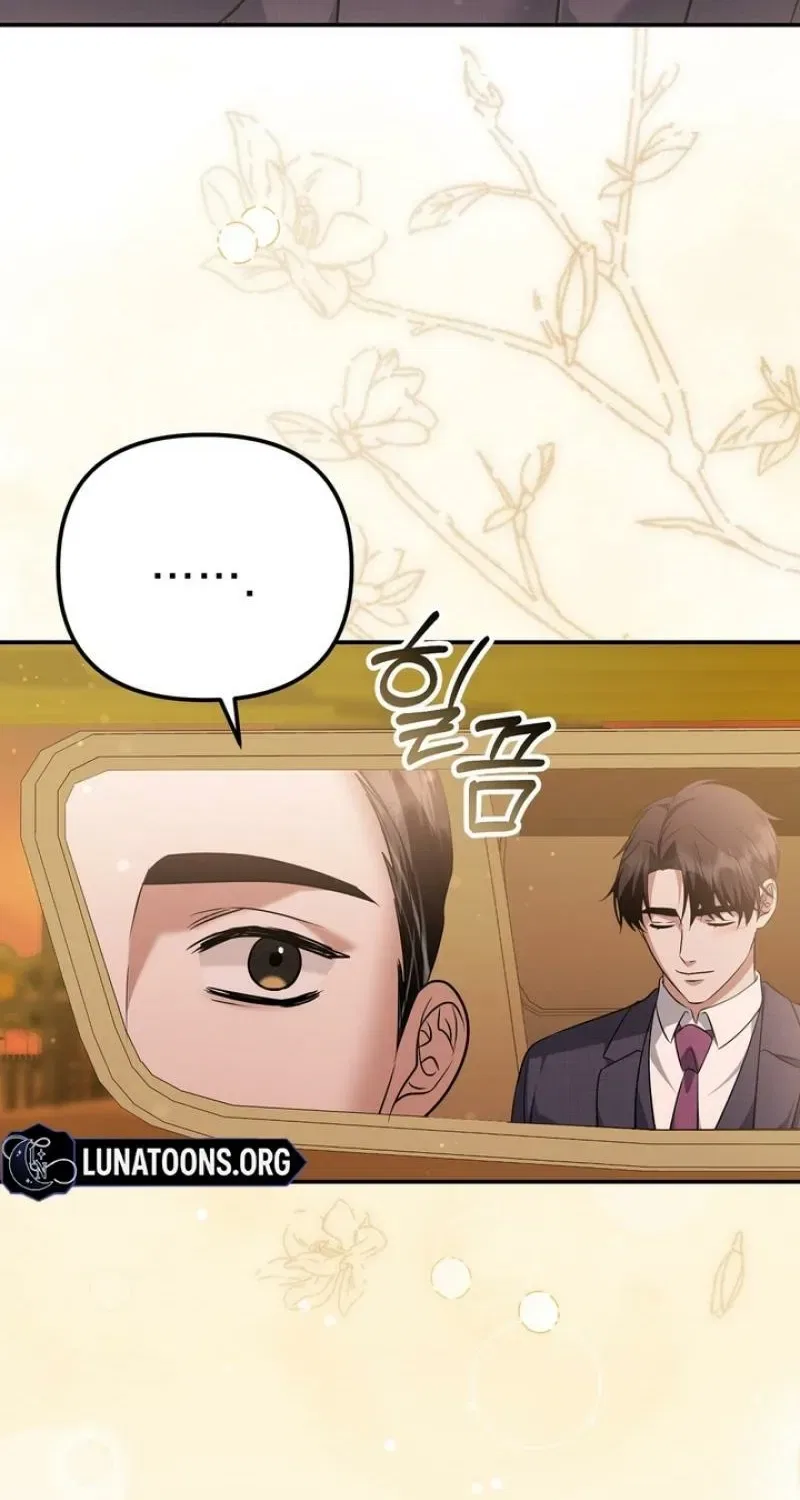 I’ll Do it For You, Oppa Chapter 32 – Page 88