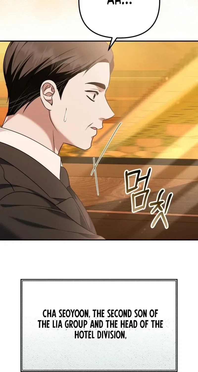 I’ll Do it For You, Oppa Chapter 32 – Page 97