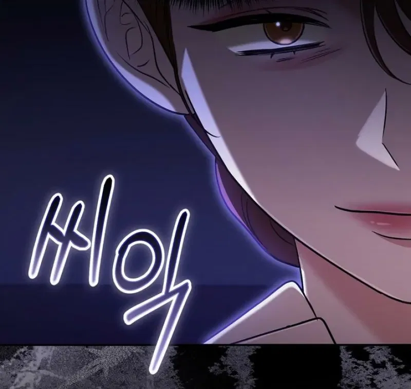 I’ll Do it For You, Oppa Chapter 31 – Page 6
