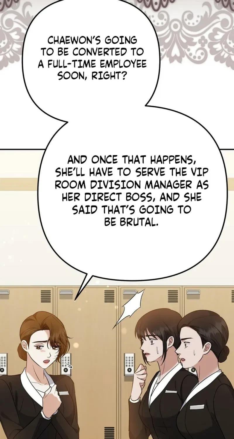 I’ll Do it For You, Oppa Chapter 31 – Page 13