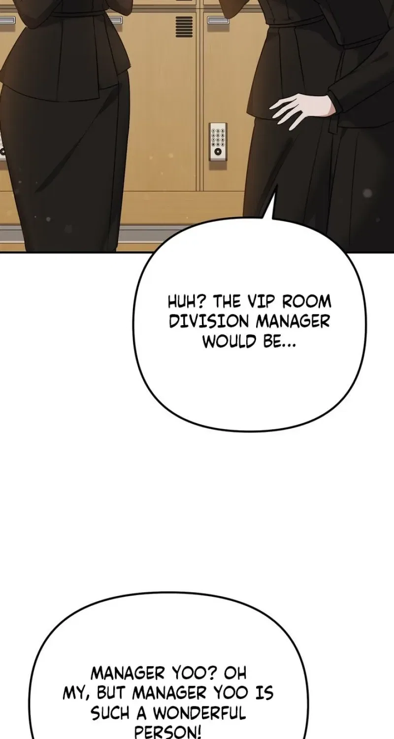 I’ll Do it For You, Oppa Chapter 31 – Page 14