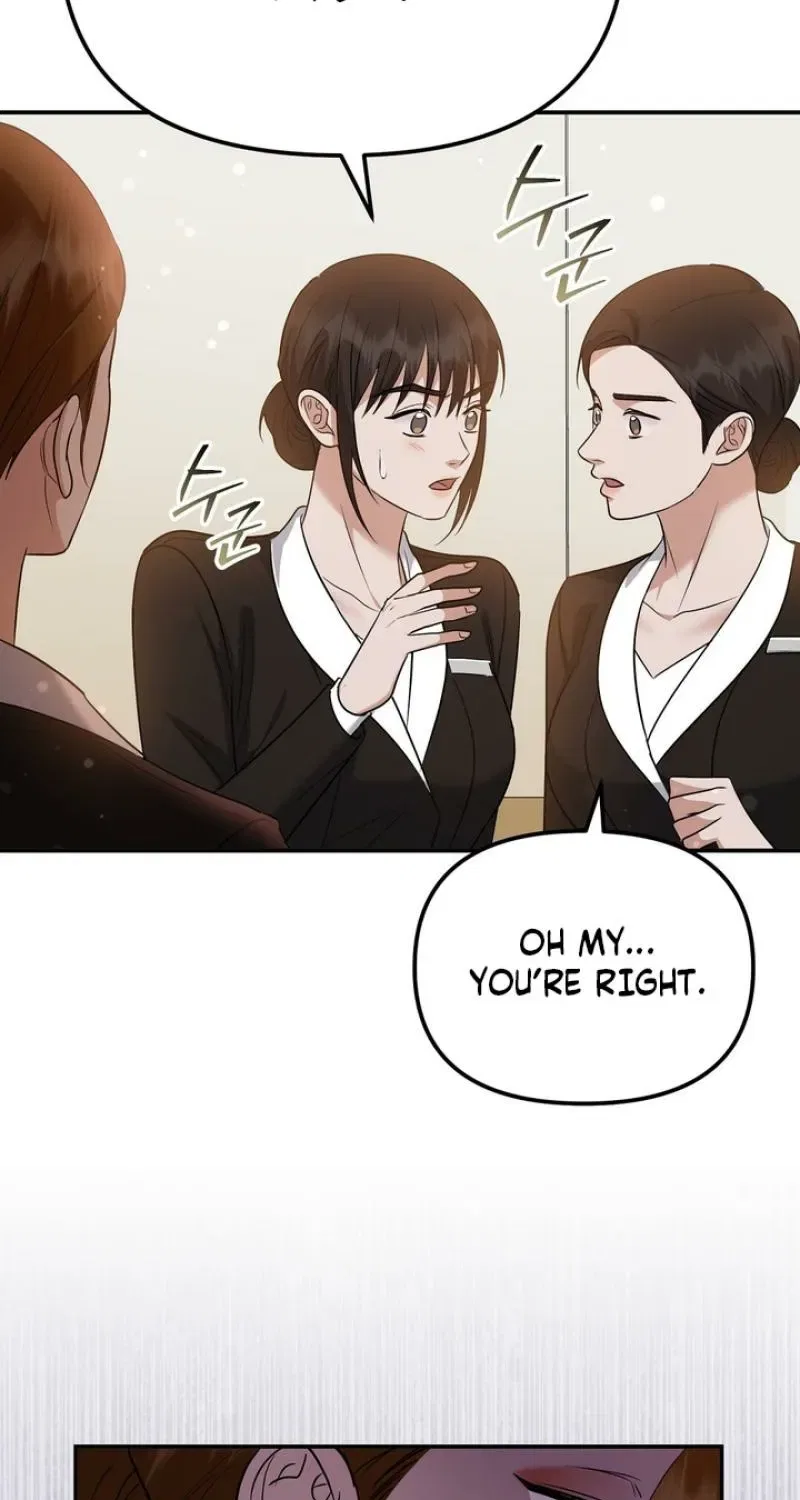 I’ll Do it For You, Oppa Chapter 31 – Page 15