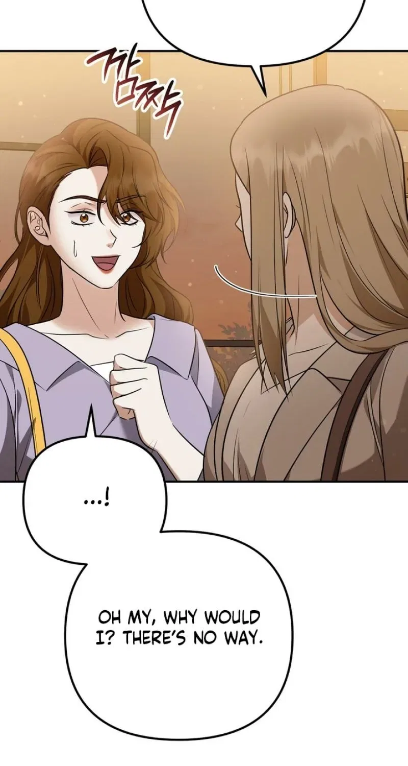 I’ll Do it For You, Oppa Chapter 31 – Page 57