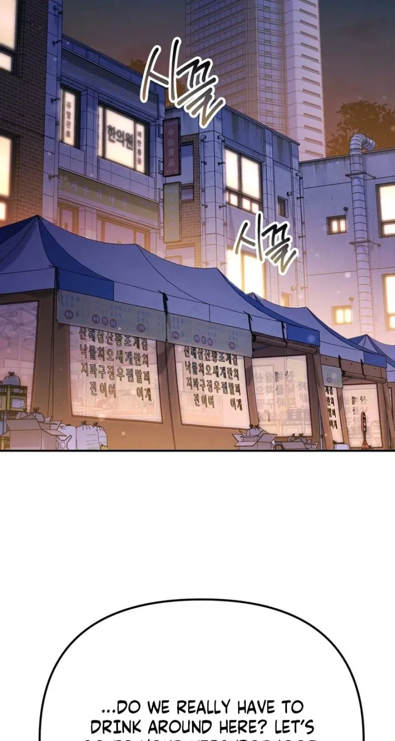 I’ll Do it For You, Oppa Chapter 31 – Page 63