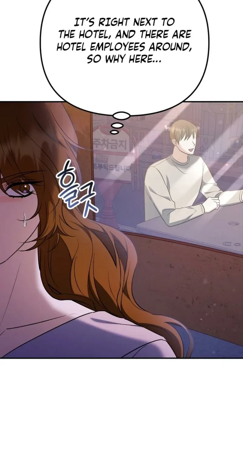 I’ll Do it For You, Oppa Chapter 31 – Page 65