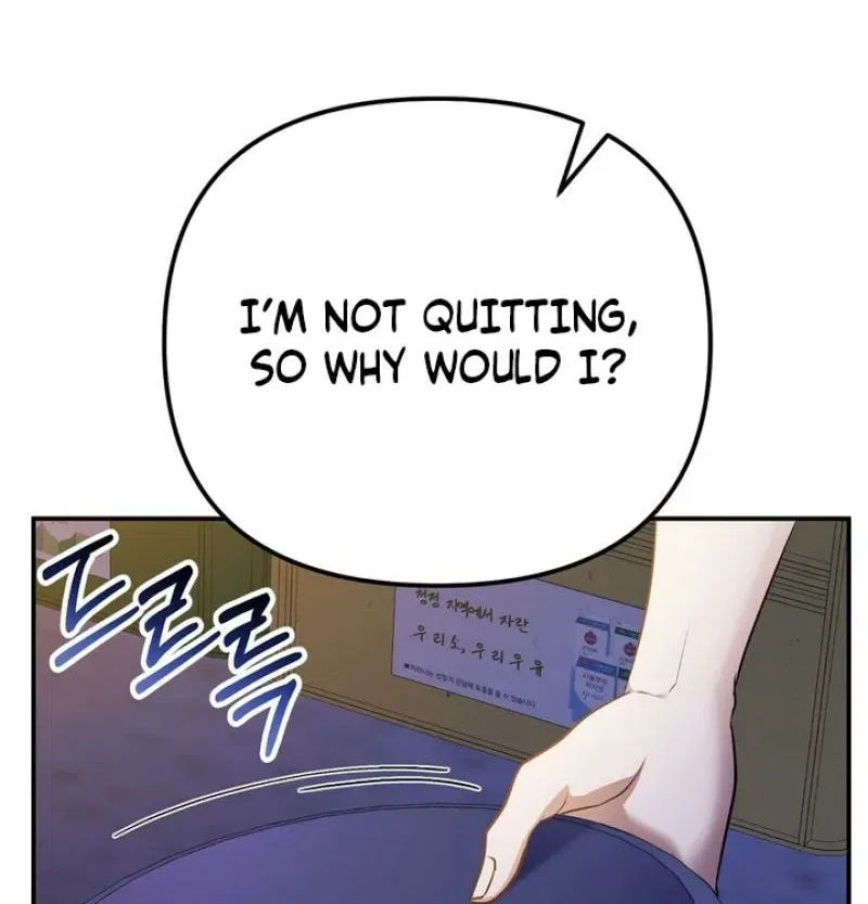 I’ll Do it For You, Oppa Chapter 31 – Page 66