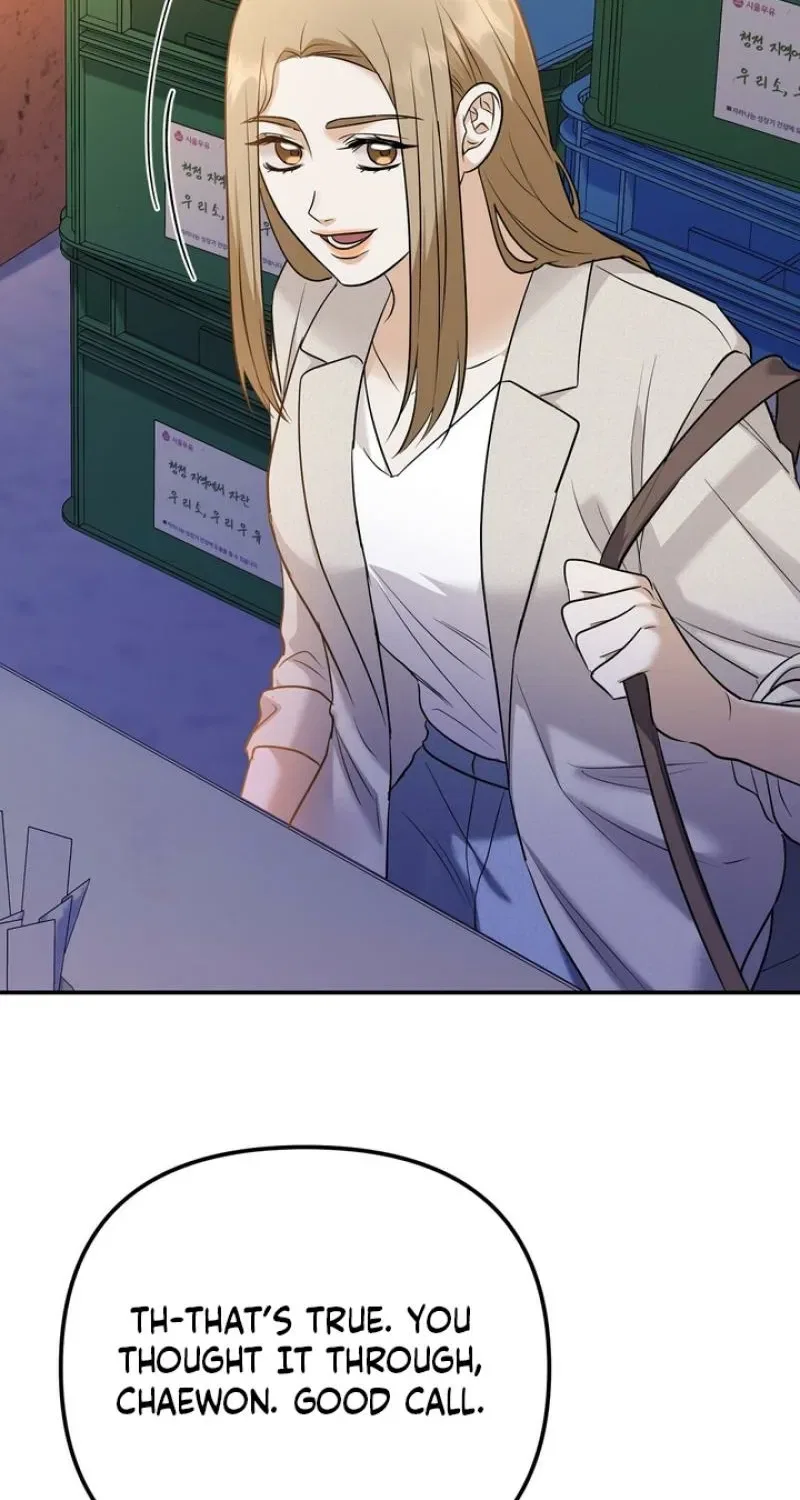 I’ll Do it For You, Oppa Chapter 31 – Page 68
