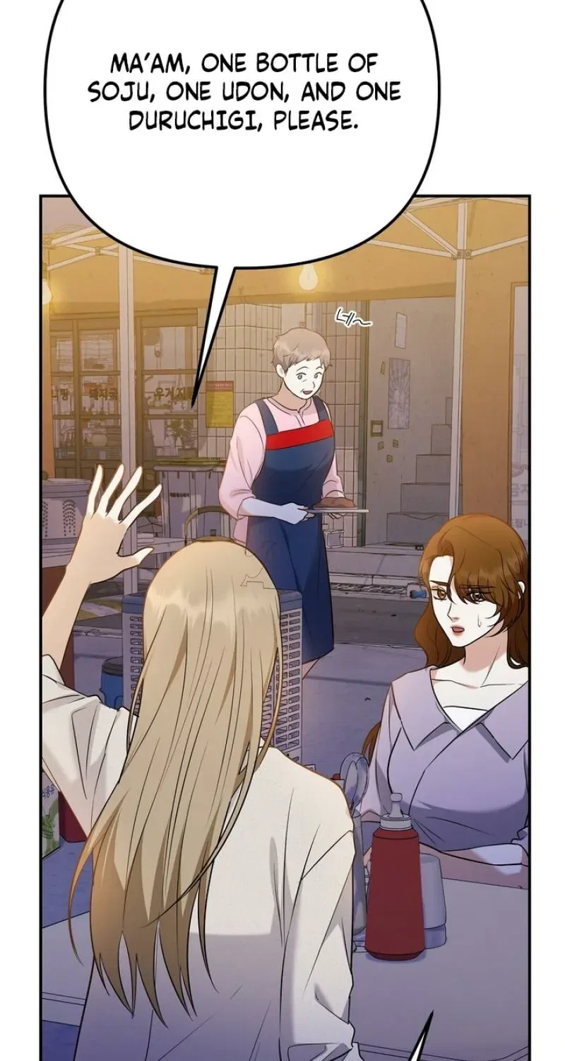 I’ll Do it For You, Oppa Chapter 31 – Page 70