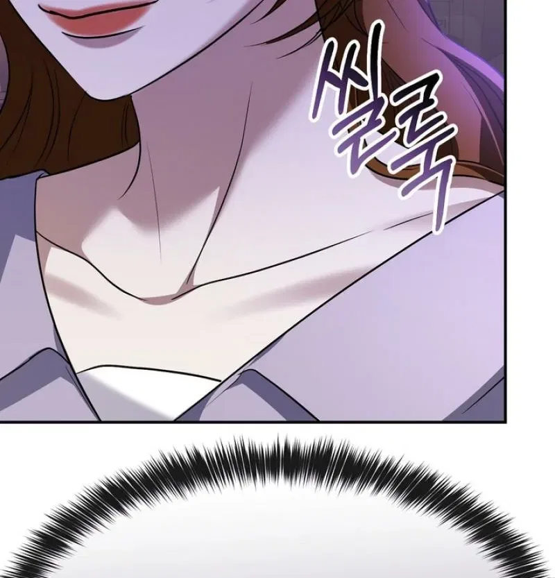 I’ll Do it For You, Oppa Chapter 31 – Page 72